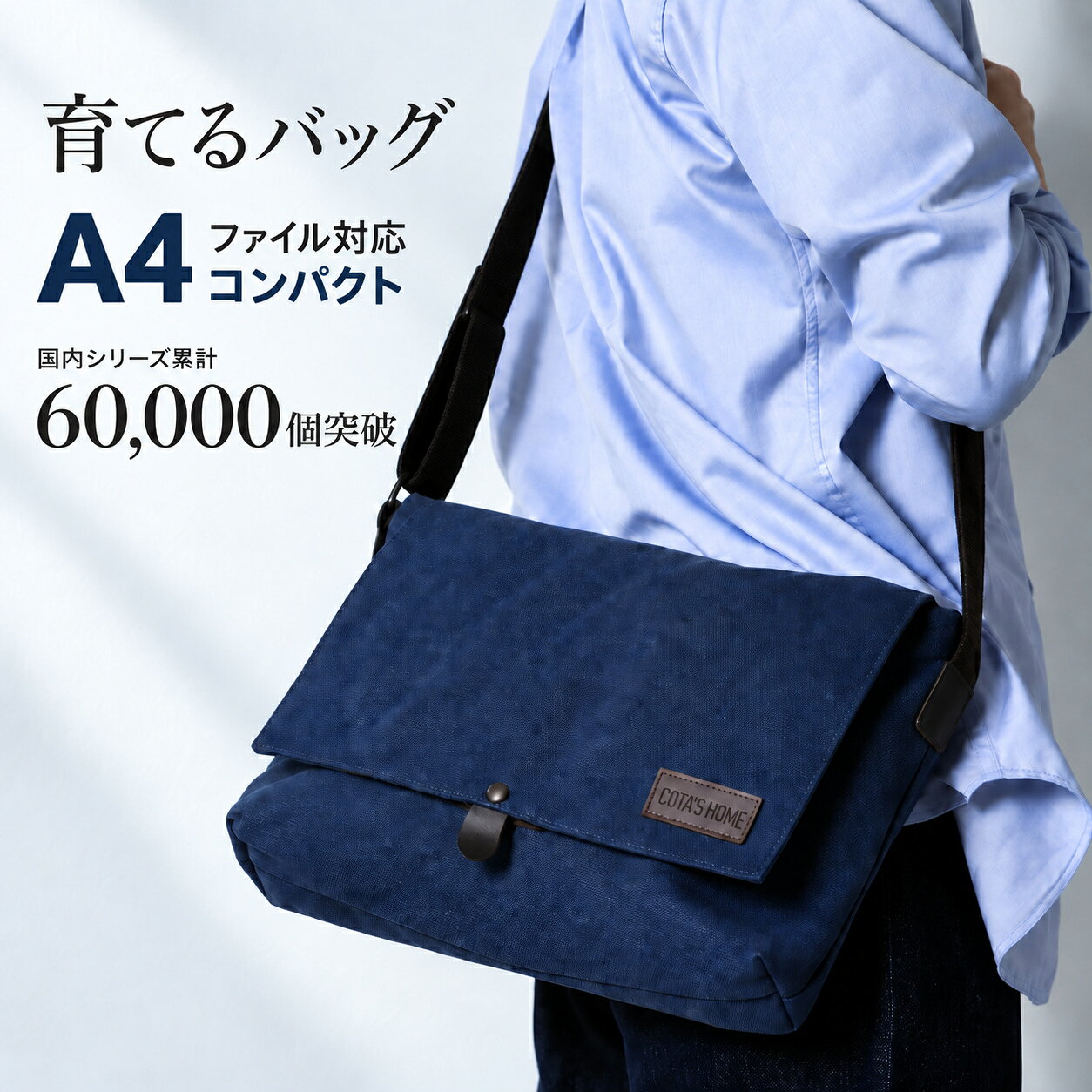 楽天市場】cota（バッグ・小物・ブランド雑貨）の通販