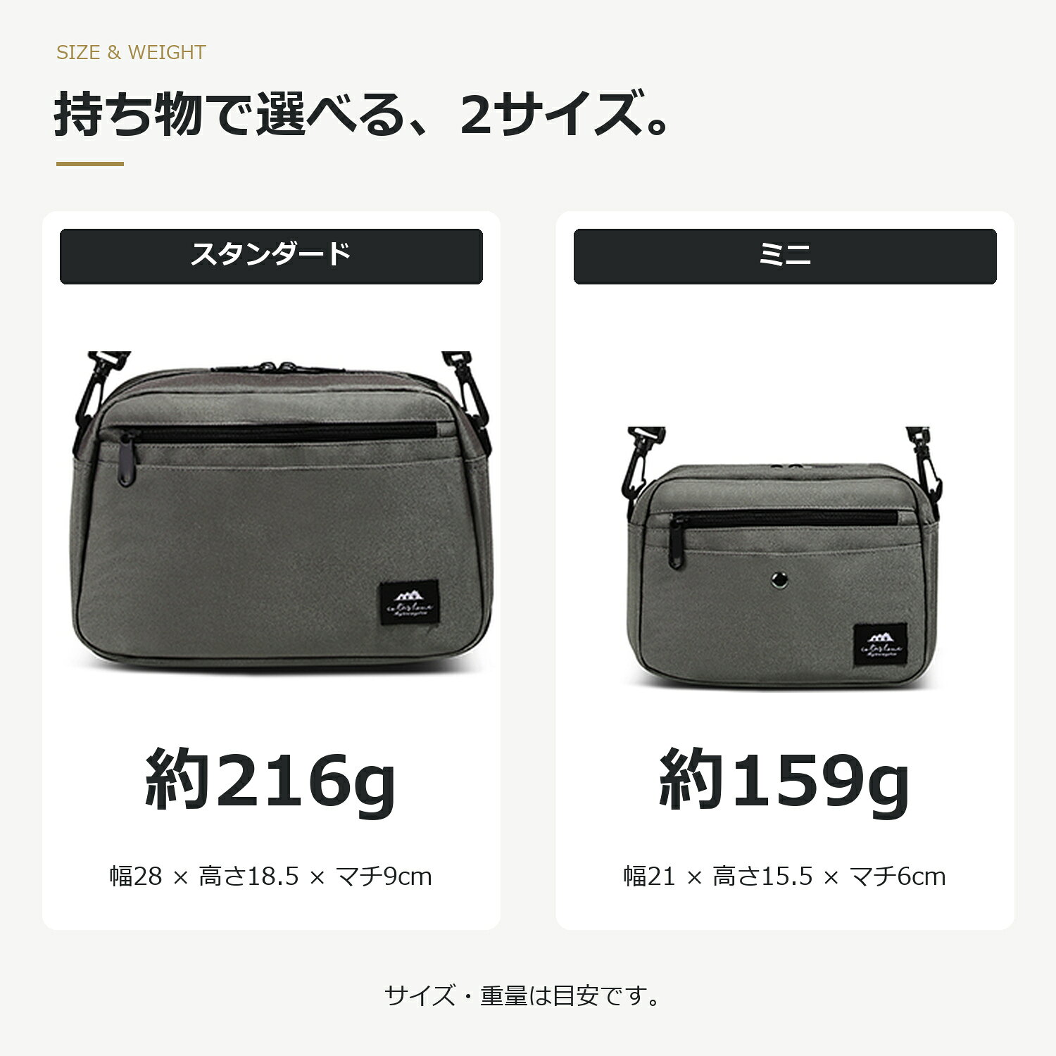 ショルダーバッグ メンズ 小さめ 撥水 ナイロン 斜めがけ 軽量 コンパクト 通勤 通学 シンプル 男女兼用 cotashome-10000043 コタズホーム 楽天市場店 サンプル画像2