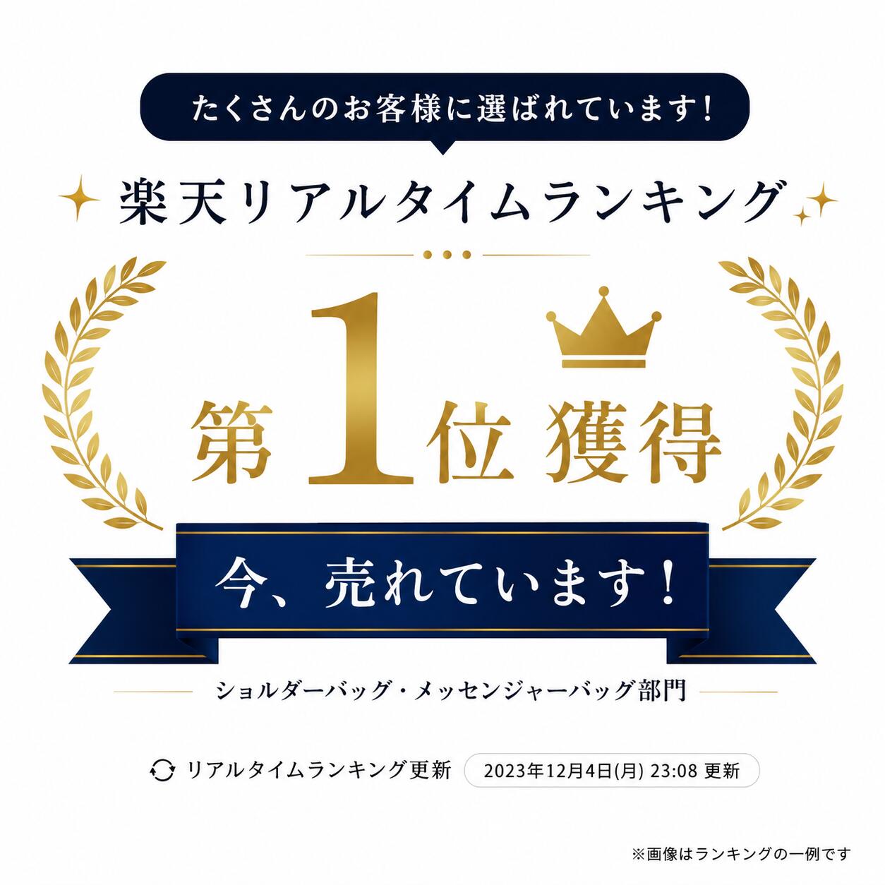 ショルダーバッグ メンズ 小さめ 撥水 ナイロン 斜めがけ 軽量 コンパクト 通勤 通...