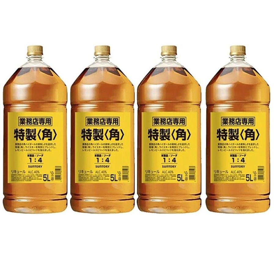サントリー 特製 角 40度 5000ml ペットボトル × 4本 セット 5L 国産 ウイスキー 五リットル