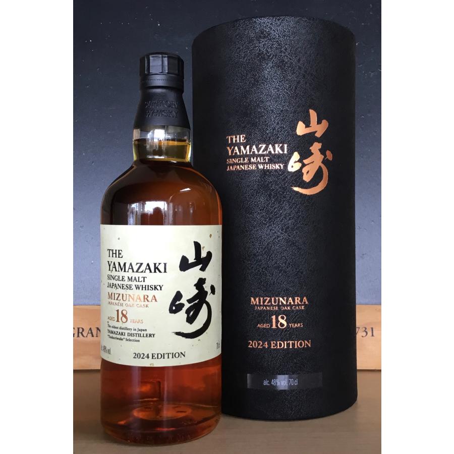  18ǯ ߥʥ 2024 ǥ 48 700ml Ȣդ¹ʡڵ͢ʡ