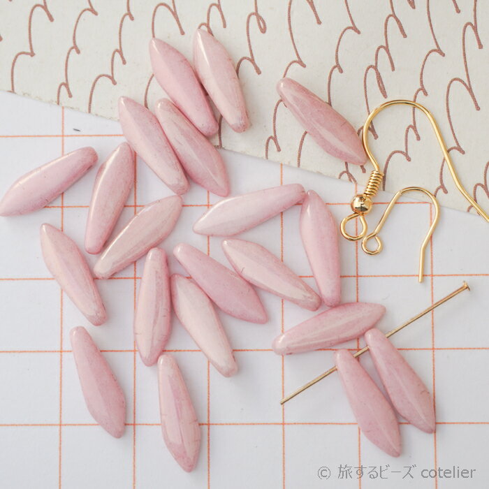 Rakuten - チェコビーズ 【16x5mm 18個】CWリラピンク ダガー ビーズ A143