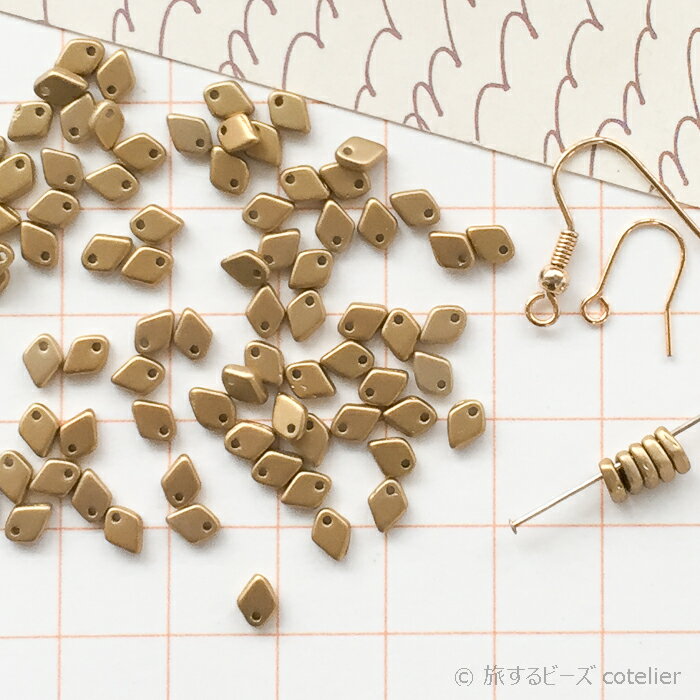Rakuten - チェコビーズ 【1.5x5mm 3g 約75個】マットオリビンゴールド ドラゴンスケイル ひし形 輸入ビーズ A187