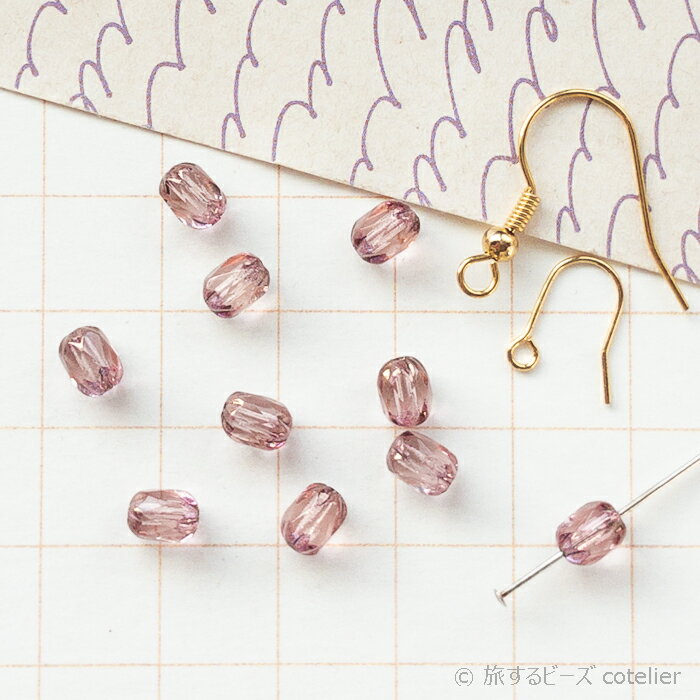 Rakuten - チェコビーズ 【6x4mm 10個】ライトピンクブロンズ FPファム オーバル ガラス ビーズ 手芸 専門店 A238