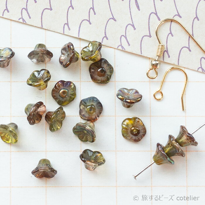 チェコビーズ 【5x7mm 18個 】 マジックグリーン ベルフラワー フラワーカップ 5花弁 ガラス ビーズ 手芸 専門店 A247