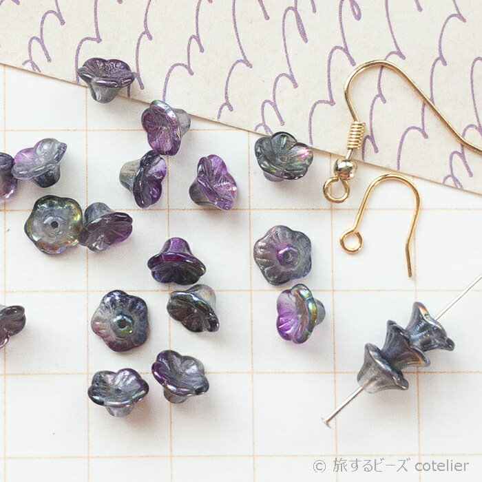 Rakuten - チェコビーズ 【5x7mm 18個 】 マジックパープル ベルフラワー フラワーカップ 5花弁 ガラス ビーズ 手芸 専門店 A248