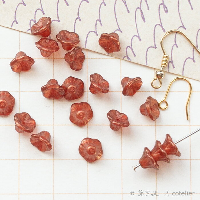 Rakuten - チェコビーズ 【5x7mm 18個 】 GTラズマタズ レッド ベルフラワー フラワーカップ 5花弁 ガラス ビーズ 手芸 専門店 A249
