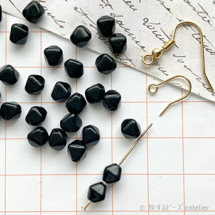 チェコビーズ 【6mm 38個】 ブラック ピコノ バイコーン ひし形 8面体 ガラスビーズ 輸入ビーズ C398