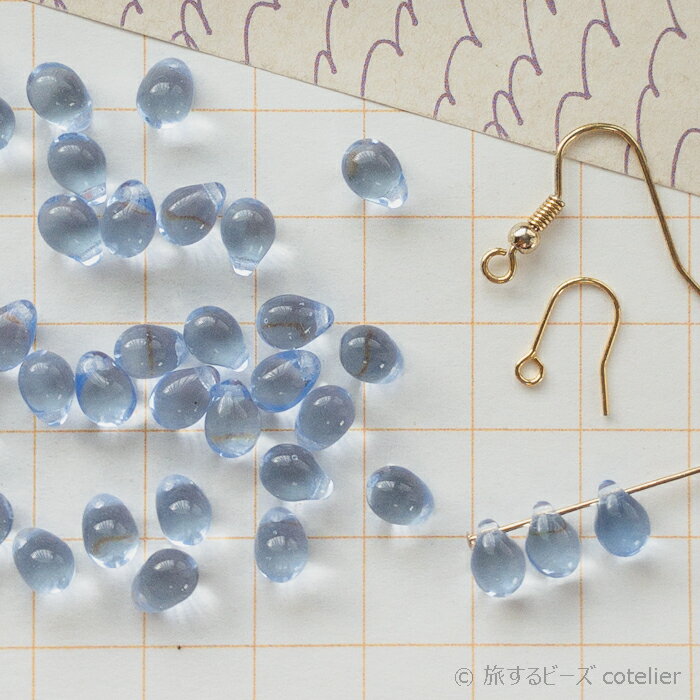 チェコビーズ 【5x7mm 48個】 ライトブルー 青 ドロップ しずく型ビーズ ガラス ビーズ 輸入ビーズ 専門店 C485