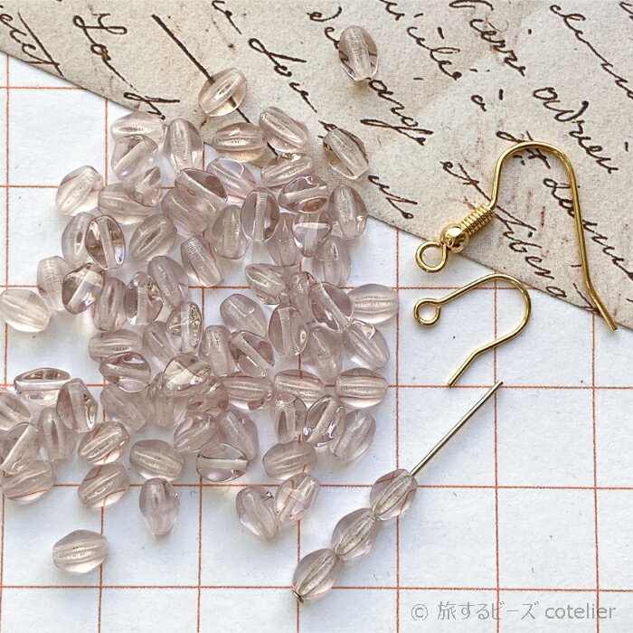 Glass Beads - チェコビーズ 【5mm 45個】 ライトアメジスト ピンチ バイコーン 三角 ガラスビーズ 輸入ビーズ C561