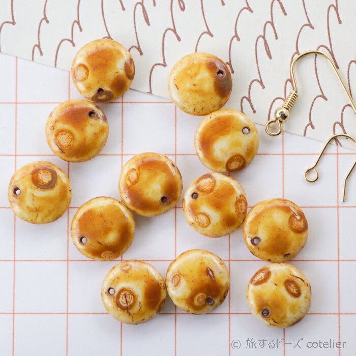 チェコビーズ 【12mm 12個】 ベージュトラバーチン フラットラウンド レンティル ガラスビーズ 輸入ビ..