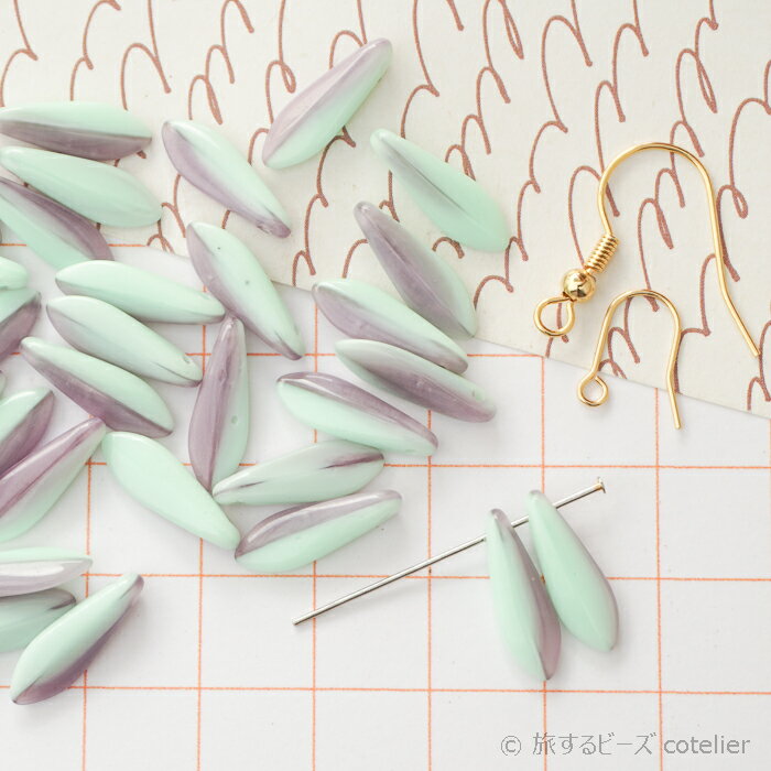 チェコビーズ 【16x5mm 18個】ミントパープル ダガー ビーズ C816
