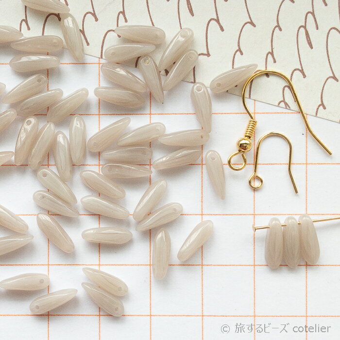 チェコビーズ 【3x11mm 38個】 ミルキーグレーベージュ ミニダガー ガラスビーズ 輸入ビーズ C893