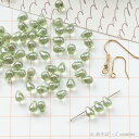 チェコビーズ 【4x6mm 48個】グリーンコート ドロップ しずく ビーズ C1077