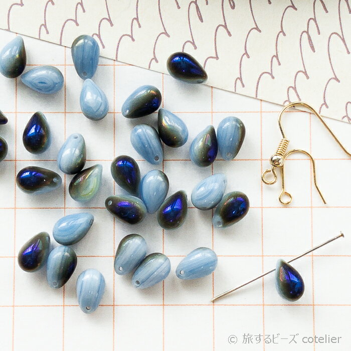 チェコビーズ 【6x9mm 18個】パステルブルーメタ ドロップ しずく ビーズ C1090