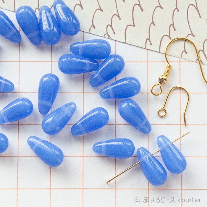 チェコビーズ 【6x13mm 12個】 ミルキーブルー ロングドロップ 横穴 ガラス ビーズ 専門 手芸 C990