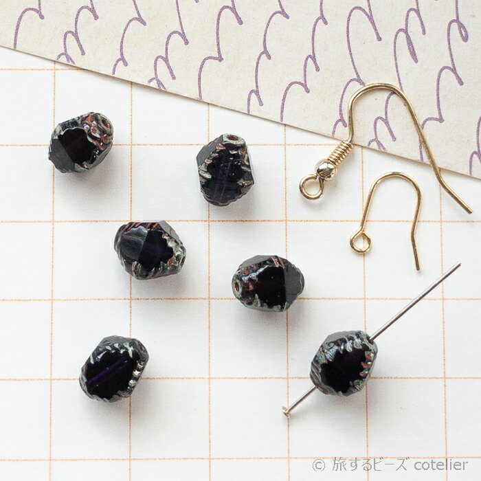チェコビーズ 【10x8mm 4個】 アメジスト アンティック バイコーン ひし形 8面体 ガラスビーズ ガラス ビーズ C1308