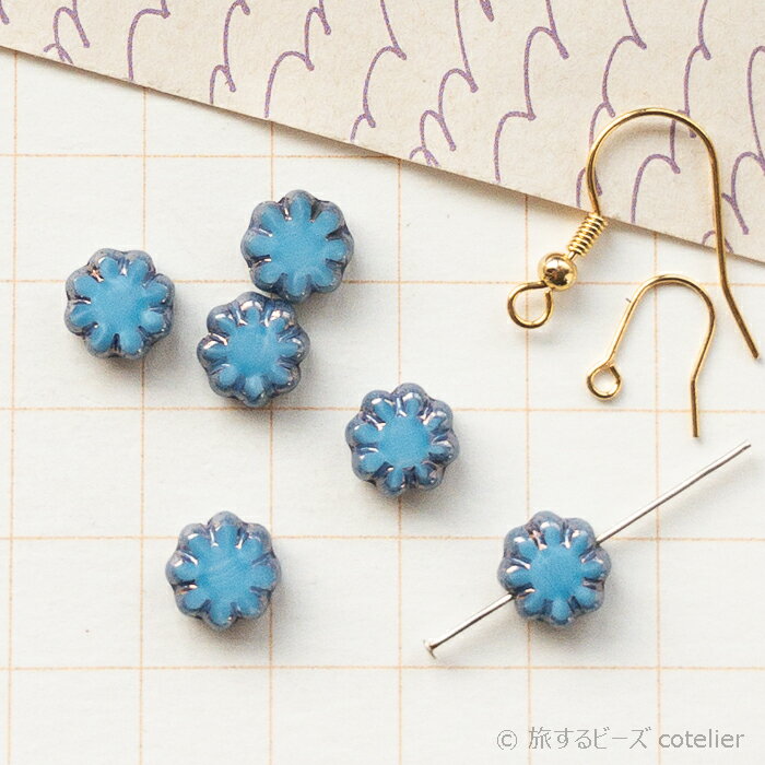 Rakuten - チェコビーズ 【9mm 6個 】 シルキーブルーブロンズ 8花弁 テーブルカットフラワー お花 ガラス ビーズ 専門店 C1424