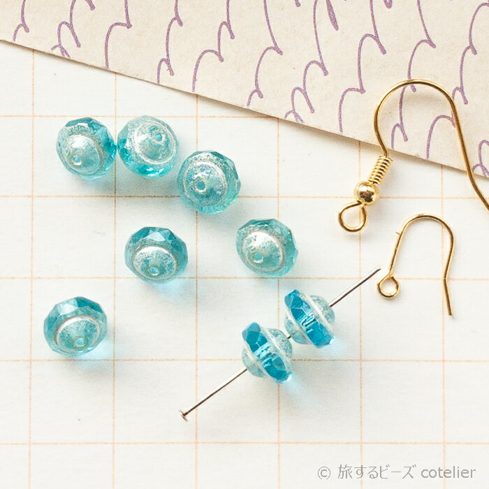 Glass Beads - チェコビーズ 【6x8mm 8個】 アクアシルバー FPサターン スペーサー ガラス ビーズ 手芸 輸入ビーズ 専門店 C1443