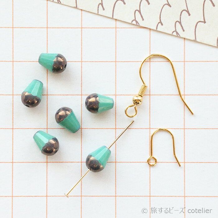 Rakuten - チェコビーズ 【8x6mm 6個】 ターコイズブロンズ ファイアポリッシュ ロングドロップ 縦穴 しずく ガラスビーズ E173