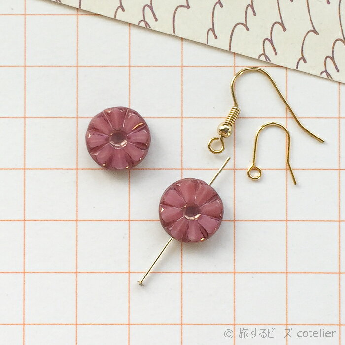 Glass Beads - チェコビーズ 【12mm 2個】 ピンクブロンズ サンフラワー フラワービーズ 花 ラウンド コイン テーブルカット ガラスビーズ E233