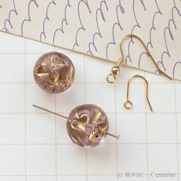 Glass Beads - チェコビーズ 【13mm 2個】 パープル アイビー ボール ラウンド リーフ 植物 ガラス ビーズ 手芸 E316