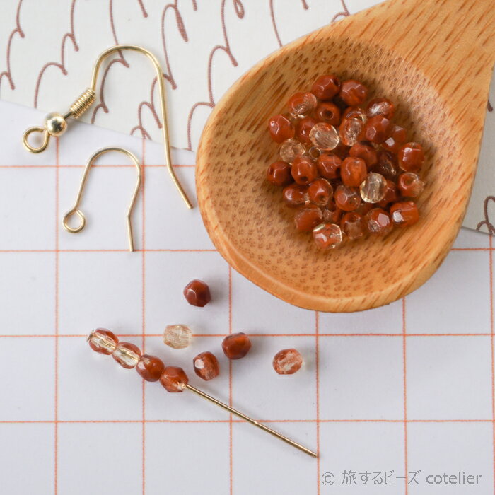 チェコビーズ 【3mm 30個】ブラウン系 ファイアポリッシュ ガラス ビーズ 輸入ビーズ FP3-101