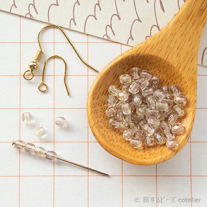 チェコビーズ 【3mm 50個】パープルイエロー ファイアポリッシュ ガラス ビーズ 輸入ビーズ FP3-111