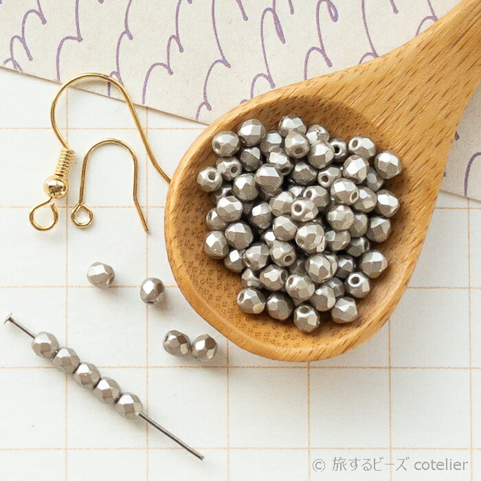 Glass Beads - チェコビーズ 【3mm 30個】 パステルライトブラウン グレー ファイアポリッシュ ガラス ビーズ 手芸 専門店 ファイヤポリッシュ チェコ ガラスビーズ チェコガラス チェコガラスビーズ 手芸 手芸ビーズ 手芸用ビーズ 小さめ 極小 手芸用 FP3-181
