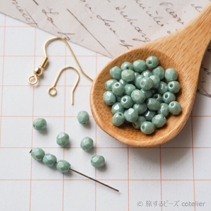 チェコビーズ 【4mm 50個】 CWティールラスター ファイアポリッシュ ガラス ビーズ 輸入ビーズ FP4-052