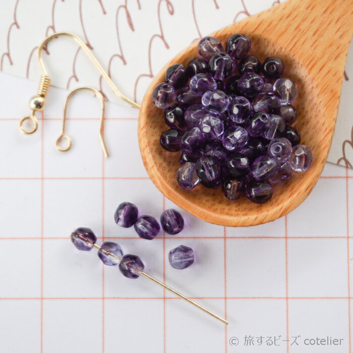 チェコビーズ 【4mm 50個】 ミックスクリアバイオレット ファイアポリッシュ ガラス ビーズ 輸入ビーズ FP4-110