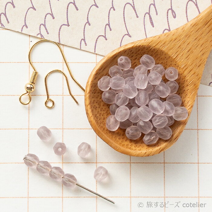 チェコビーズ 【4mm 50個】 ライトアメジスト 艶消し パープル ファイアポリッシュ ガラス ビーズ 専門..