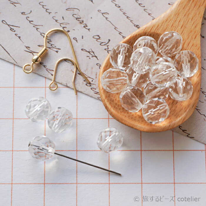 チェコビーズ 【8mm 18個】クリスタル クリア ファイアポリッシュ ガラス ビーズ 輸入ビーズ FP8-001