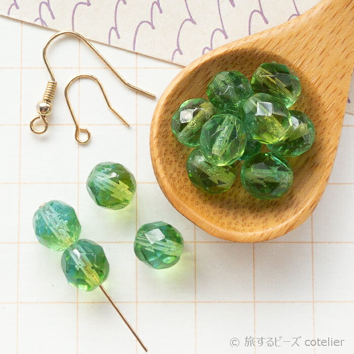Glass Beads - チェコビーズ 【8mm 18個 色味注意】 ペリドットアクア ファイアポリッシュ ガラス ビーズ 輸入ビーズ FP8-010