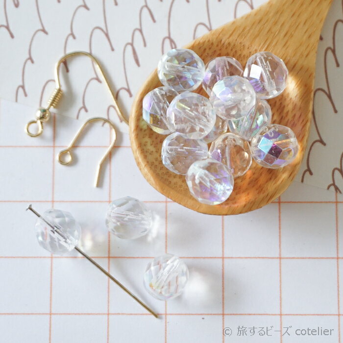 チェコビーズ 【8mm 18個】クリスタルABオーロラ ファイアポリッシュ ガラス ビーズ 輸入ビーズ FP8-038