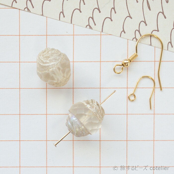 チェコビーズ 【15x13mm 2個】 ベージュABマット FPタービン ガラス ビーズ 手芸 専門店 R095