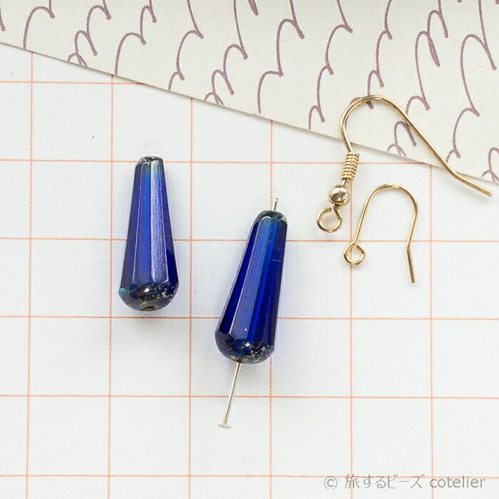 チェコビーズ 【9x20mm 2個】 ブルーグレー カット ロング ドロップ しずく ガラス ビーズ 専門店 手芸 たて穴 R223