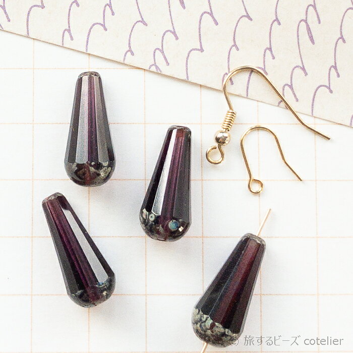 チェコビーズ 【9x20mm 2個】 アメシストグレー カット ロング ドロップ しずく ガラス ビーズ 専門店 手芸 たて穴 R265