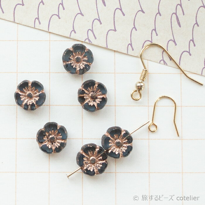 Glass Beads - チェコビーズ 【9mm 6個】 グレーコッパー TCハワイアンフラワー ハイビスカス 花 テーブルカット ガラスビーズ R267