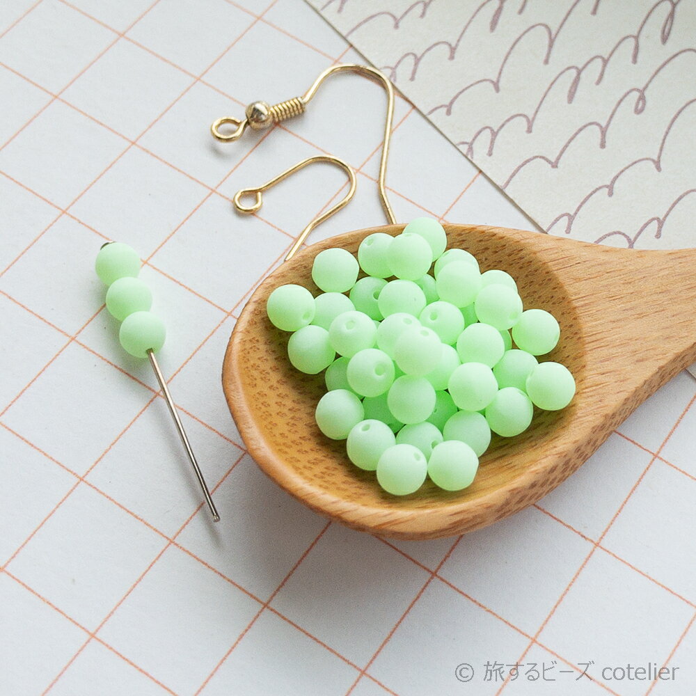 チェコビーズ 【4mm 50個】 ネオングリーン 艶消し マット 蛍光 ラウンド ボール ...