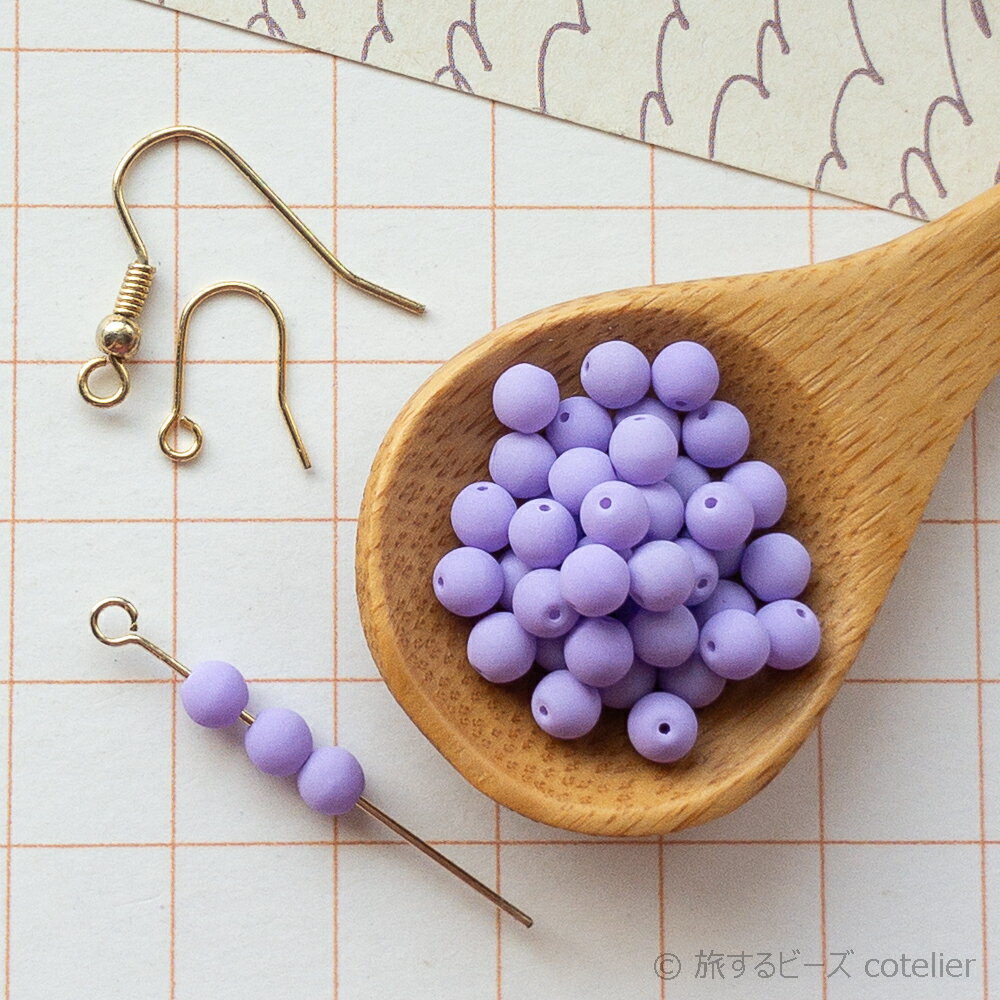 Glass Beads - チェコビーズ 【4mm 50個】 パープル 艶消し マット ラウンド ボール ガラス ビーズ 輸入ビーズ Rd4-011