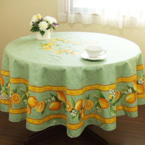 【フランス直輸入】プロバンス撥水加工円形テーブルクロス（直径175cm）レモン柄緑　訳あり