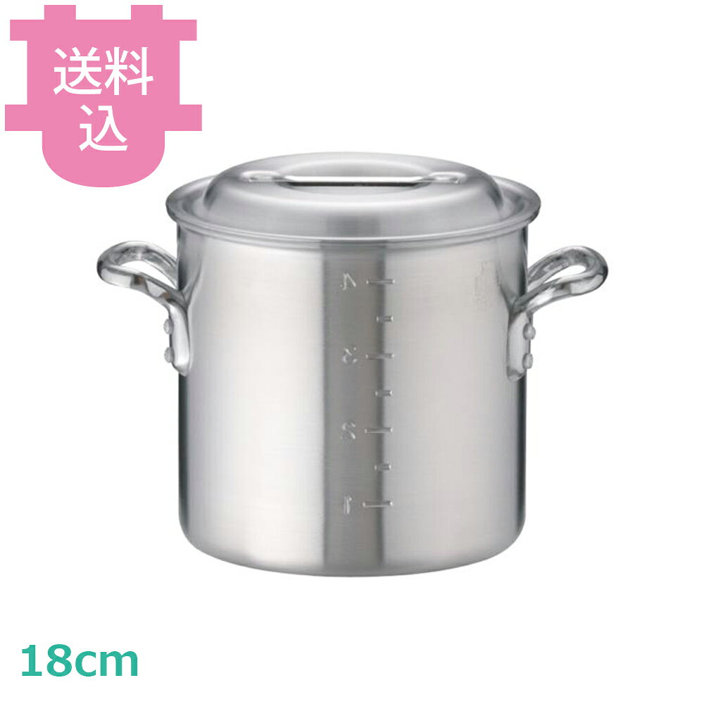 乐天商城 - アカオアルミ DON 寸胴鍋 18cm 【送料込・代引不可】