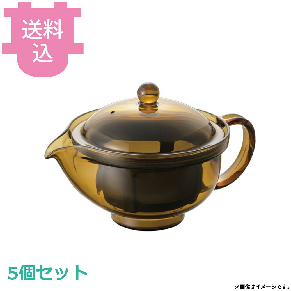 出荷日 7営業日以内に出荷予定（※取り寄せ品）急な廃番・欠品はメールでご連絡いたします。 入数 5個（1個あたり：約 980円）●サイズ(mm)：108×150×H 96●容量：280ml●材質・耐熱温度：本体、フタ/飽和ポリエステル樹脂（トライタン）、メッシュ（180メッシュ）/ポリエステル、メッシュ枠/ポリプロピレン（耐熱温度：-20〜＋100℃）●ペーパードリップに比べてコーヒーオイルをダイレクトに抽出でき、深い味わいを楽しむことができます。●色移りが気にならない黒色メッシュ。※モニターの発色によっては実際の色味と異なる場合がございます。【cotocamado 湖都かまど ことかまど コトカマド 喫茶用品 コーヒー関連品・ティー用品 曙産業 曙産業 TW-3771 4954267157716 1-0900-0101 FKY0601 FKY-06 AKEBONO トライタン tritan イーストマンケミカル Eastman プラスチック 割れにくい 屋外 キャンプ 安全 安心 割れない珈琲急須 コーヒー急須 後ろ手 割れない急須 珈琲ポット TW3771 TW-3771 樹脂製 食洗機対応 割れにくい 業務用 カフェ 飲食店 プラスチック】