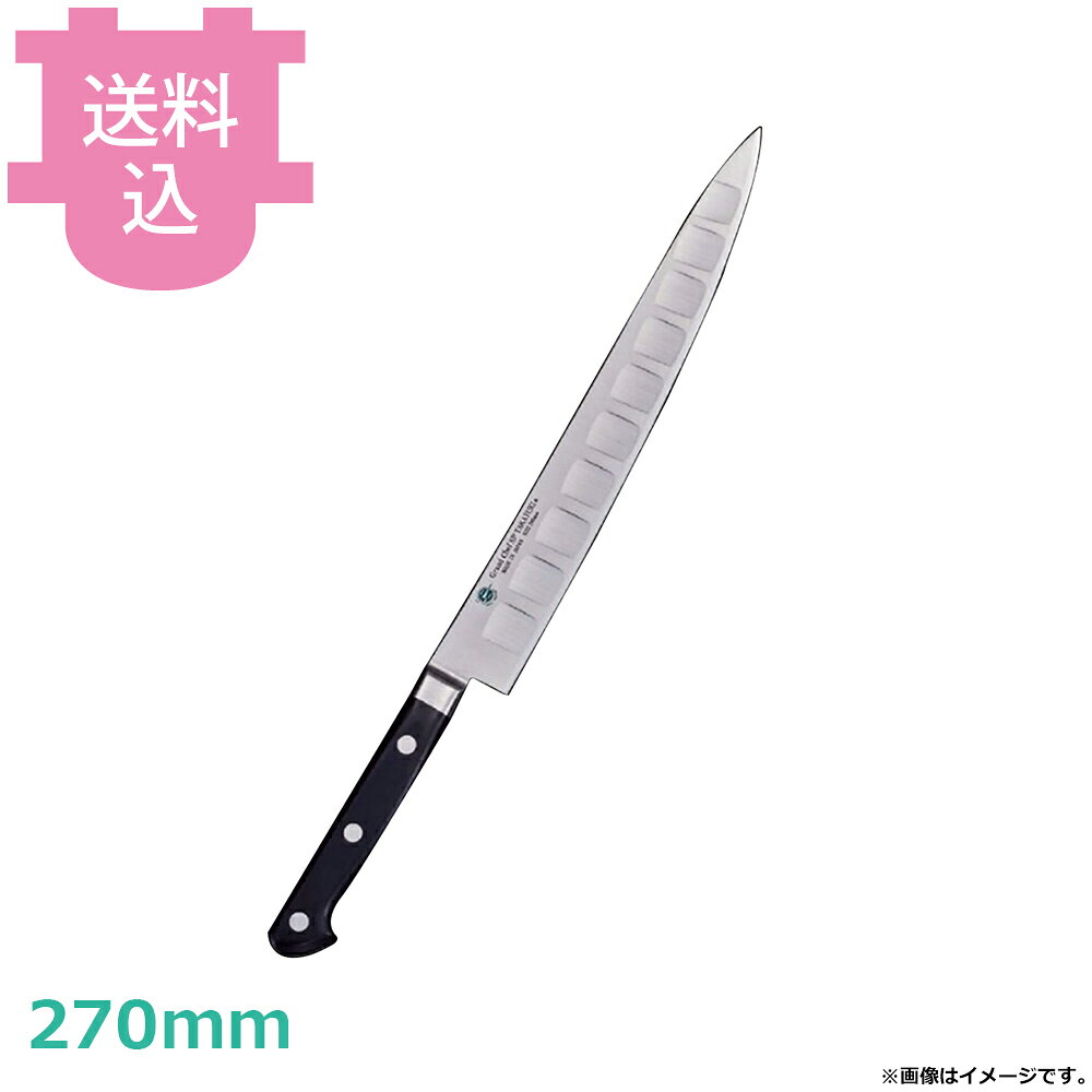 出荷日 1ヶ月以内に出荷予定（※取り寄せ品）急な廃番・欠品はメールでご連絡いたします。●世界に誇るボーラーウッデホルム特殊鋼は最高品質のステンレス鋼材に位置づけられており、切れ味や防サビ、摩耗性において非常に優れています。●堺孝行グランドシェフシリーズはボーラーウッデホルム特殊鋼の特性を最大限 に引き出した洋包丁のファーストクラスを目指した包丁です。●ブレードには切り込んだ時の抵抗を減らすための溝加工を施しており今まで体感したことのない切れ味を堪能することができます。●名入れ無料サービス（3文字まで・ローマ字可）●銘：Grand Chef SP TAKAYUKI●左右兼用です。●ハンドル：POM樹脂●刃材：ボーラーウッデホルム特殊鋼●表のみサーモン加工●肉の筋を切ったりスライスしたりする、肉の薄切り用です。刺身にも使えます。※モニターの発色によっては実際の色味と異なる場合がございます。【cotocamado 湖都かまど ことかまど コトカマド 料理道具 包丁・ナイフ・砥石 青木刃物製作所 青木刃物製作所 原産地：日本 10224 4582226410178 堺孝行 サカイタカユキ グランドシェフSP グランドシェフ スライサー 筋引 筋引包丁 スライシングナイフ 業務用スライサー 刺身引き包丁 270mm 品番10224 業務用 プロ仕様 厨房用品】