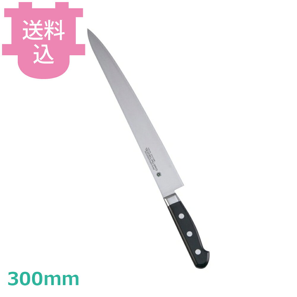出荷日 1ヶ月以内に出荷予定（※取り寄せ品）急な廃番・欠品はメールでご連絡いたします。●錆びに強く不純物が極めて少ないボーラーウッデホルム特殊鋼を直輸入し、日本人向きに加工しました。●鋭い切れ味の持続性に優れています。●名入れ無料サービス（3文字まで・ローマ字可）●銘：Grand Chef TAKAYUKI●右利き用です。●ハンドル：積層強化木（合板）●刃材：スウェーデンボーラーウッデホルム特殊鋼●全長：415mm●肉の筋を切ったりスライスしたりする、肉の薄切り用です。刺身にも使えます。※モニターの発色によっては実際の色味と異なる場合がございます。【cotocamado 湖都かまど ことかまど コトカマド 料理道具 包丁・ナイフ・砥石 青木刃物製作所 青木刃物製作所 原産地：日本 10025 4582226410642 1-0316-1804 AGL57030 9-0316-1904 AGL-57 堺孝行 サカイタカユキ グランドシェフ スライサー 筋引 筋引包丁 スライシングナイフ 業務用スライサー 刺身引き包丁 300mm 品番10025 業務用 プロ仕様 厨房用品 調理道具】