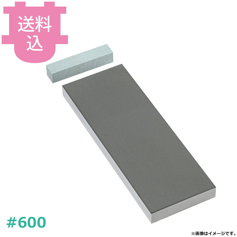 ナニワ ダイヤモンド砥石 ダイヤ層1mm #600 修正砥石付 【送料込・代引不可】