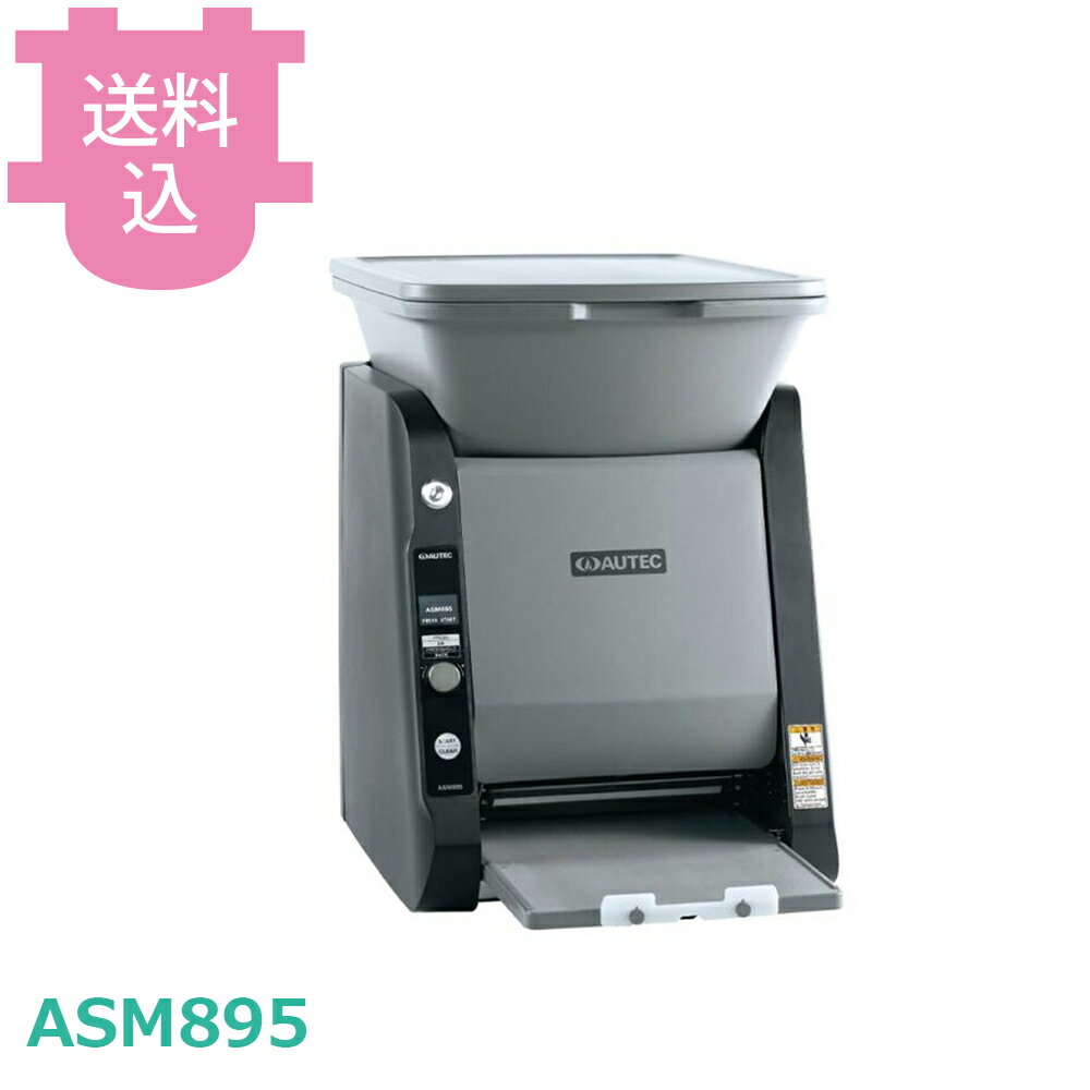 乐天商城 - オーディオテクニカ ASM895 のりまきメーカー 【送料込・代引不可】