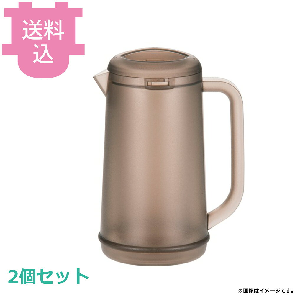 出荷日 7営業日以内に出荷予定（※取り寄せ品）急な廃番・欠品はメールでご連絡いたします。 入数 2個（1個あたり：約 2,800円）●サイズ：φ130×H250mm●容量：1.2L●結露しにくい二重構造です。●水滴が付きにくいので受け皿がいりません。●最も汎用性の高いオーソドックスなピッチャーです。●密閉度が高く水がこぼれにくい設計です。●ポリカーボネート樹脂●耐熱90℃〜耐冷1℃●食器洗浄機は使用しないでください。※モニターの発色によっては実際の色味と異なる場合がございます。【cotocamado 湖都かまど ことかまど コトカマド テーブルウェア ウォーター・コーヒー・ティー関連 弁慶 本間冬治工業 HF-634 4977544163439 BK HF-634 HF634 ノンウェットピッチャー 二重構造 結露防止 ウォーターピッチャー ピッチャー 水差し ポリカーボネイト スモークブラウン 業務用 厨房用品 飲食店 居酒屋】