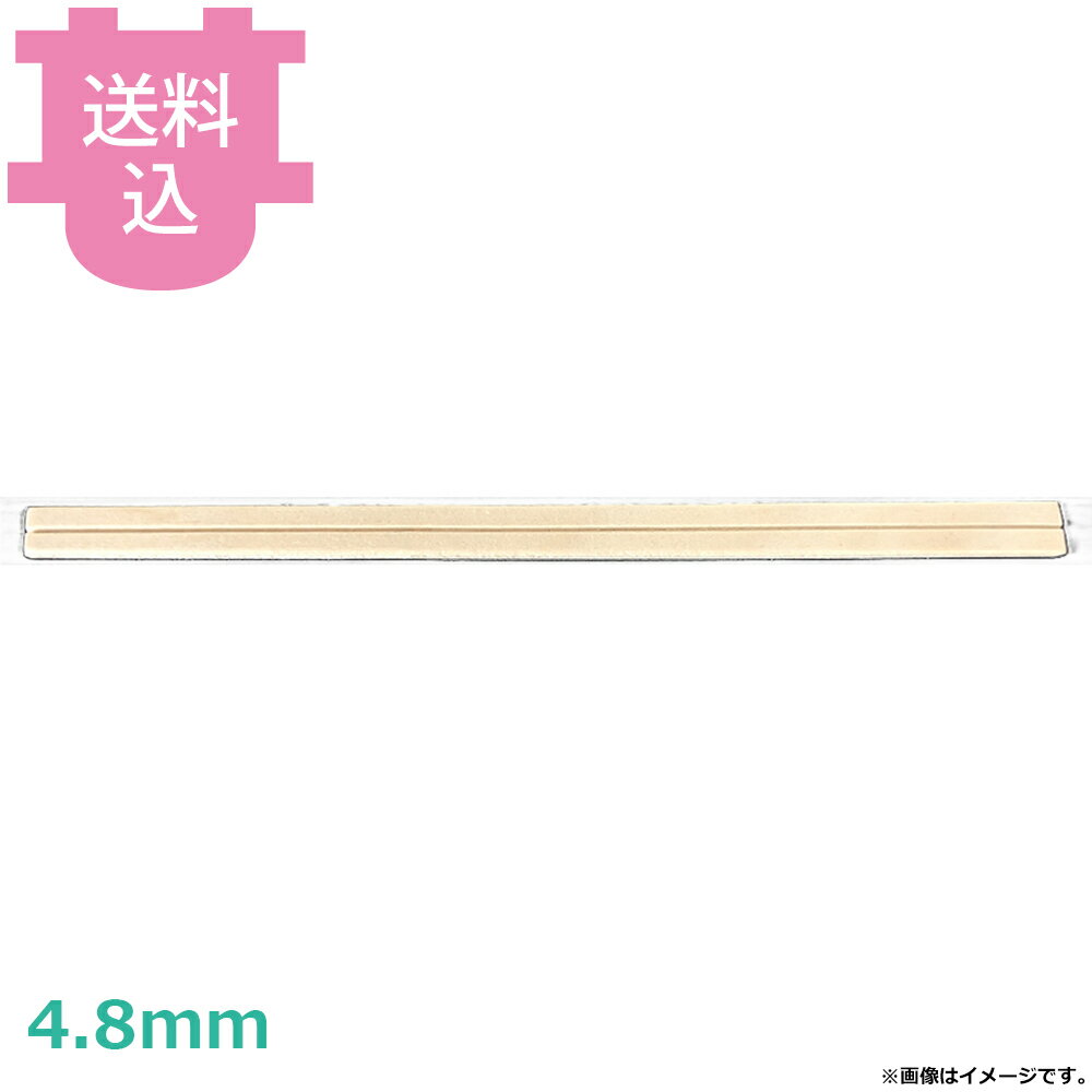 ビーワイピー 割り箸 アスペン 元禄 裸箸 4.8mm 5000膳（100膳×50束） 【送料込・代引不可】